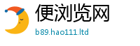 管家婆中特王中王若2025年免费资料大全最新版本